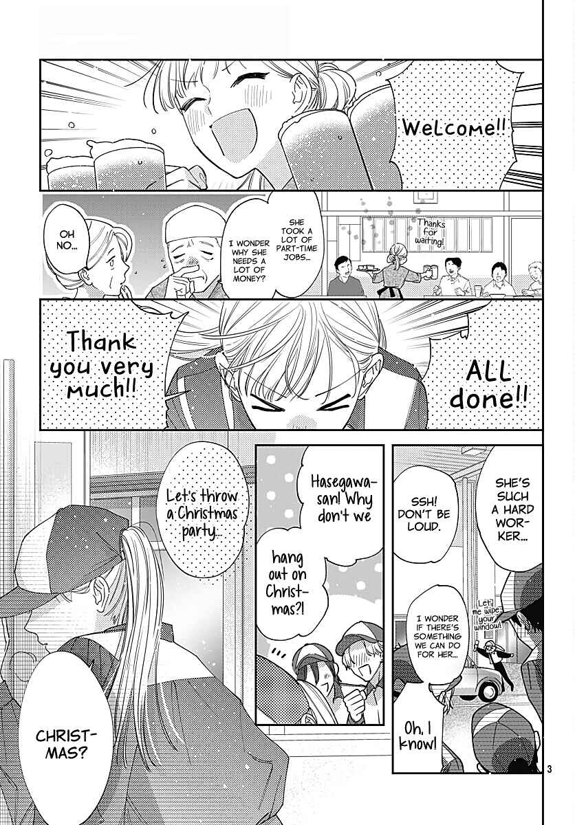 Hayaku Shitai Futari Chapter 37 page 4