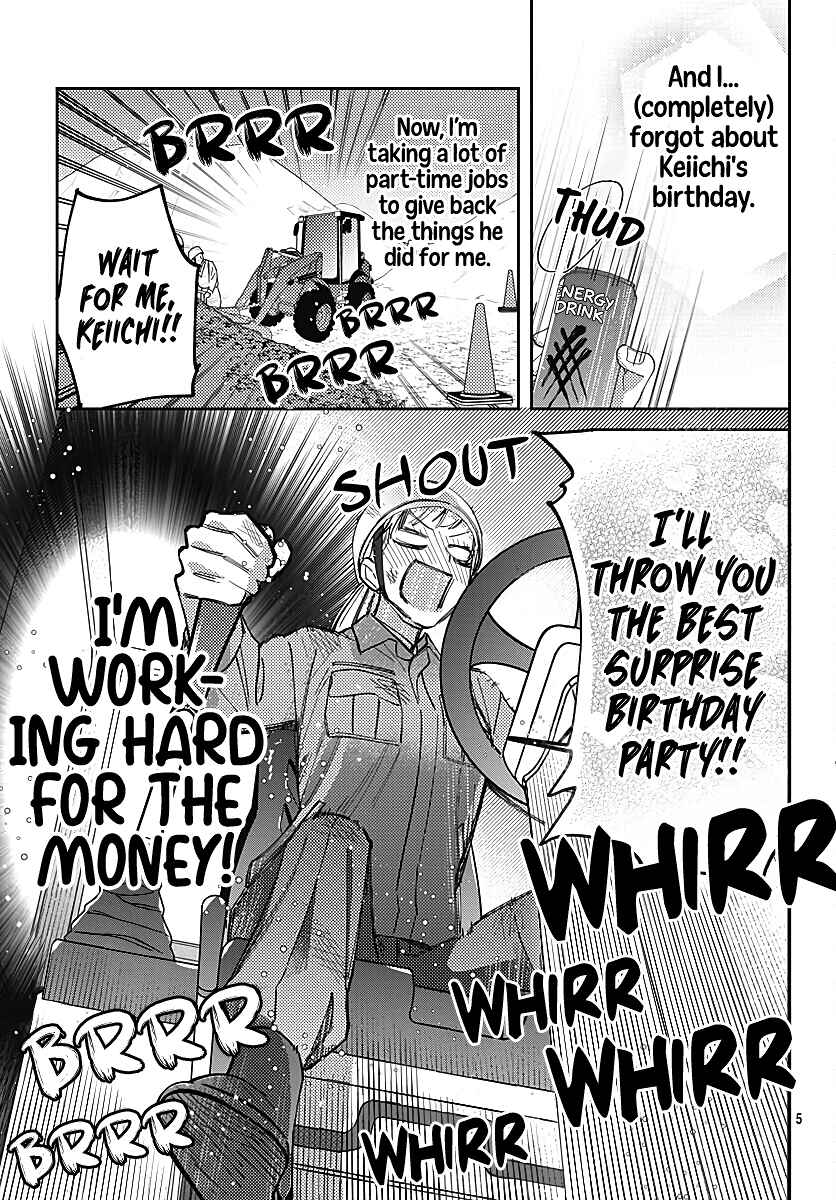 Hayaku Shitai Futari Chapter 37 page 6