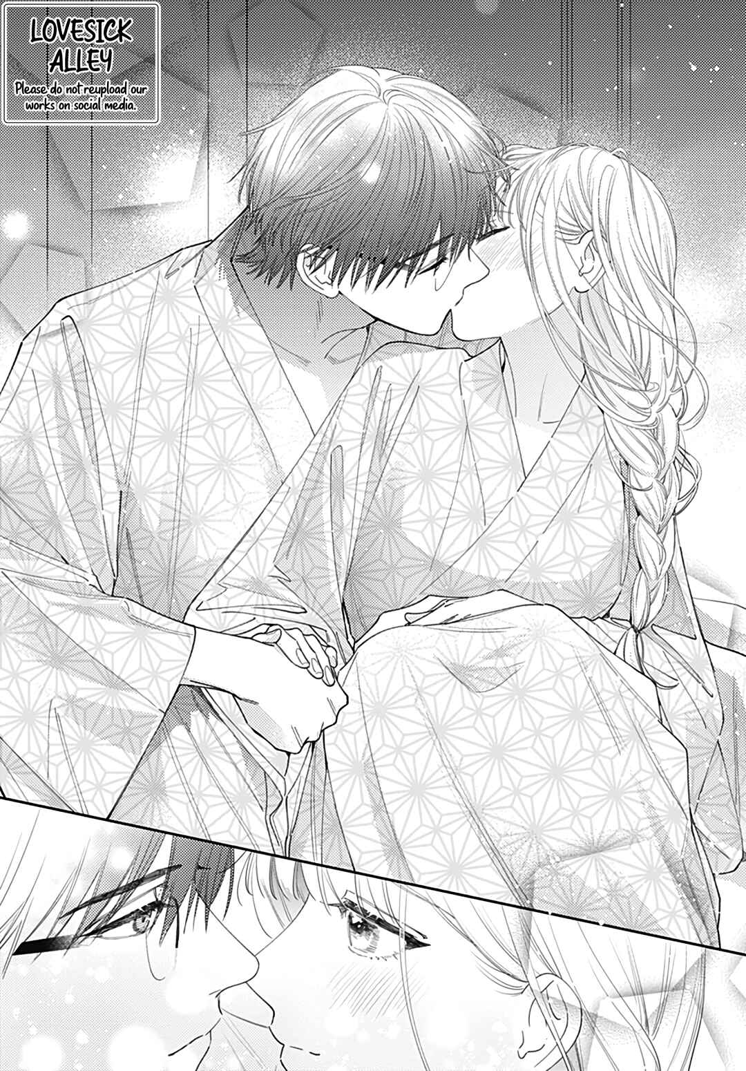 Hayaku Shitai Futari Chapter 50.5 page 3