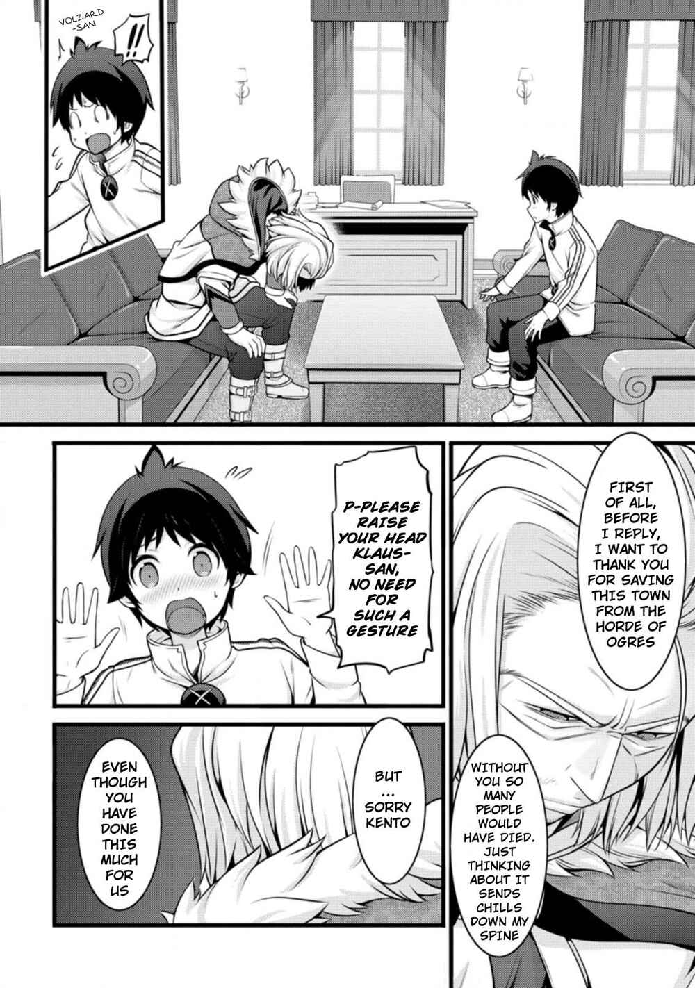 Hazure Hantei kara Hajimatta Cheat Majutsushi Seikatsu Chapter 11.1 page 10