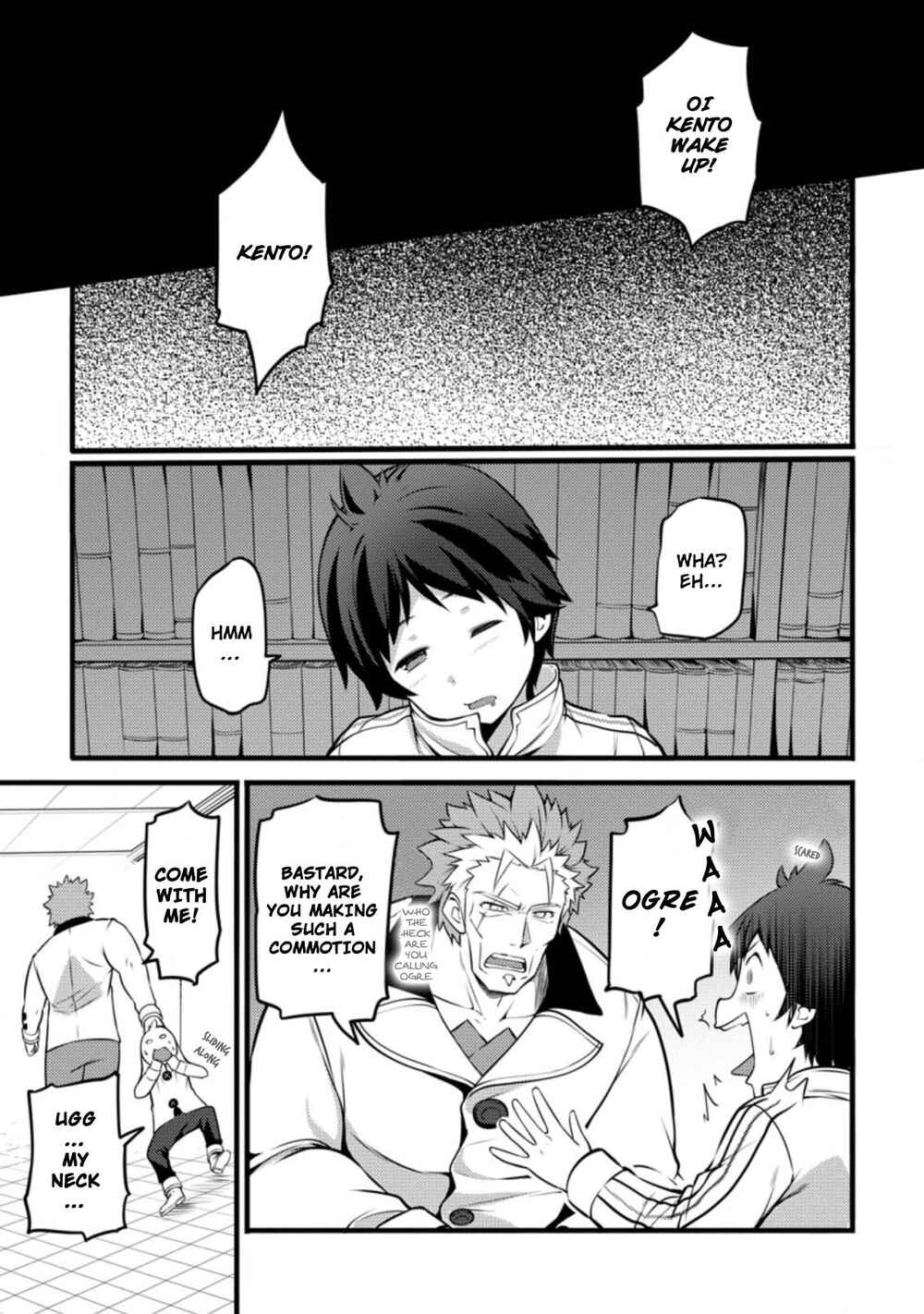 Hazure Hantei kara Hajimatta Cheat Majutsushi Seikatsu Chapter 11.1 page 1