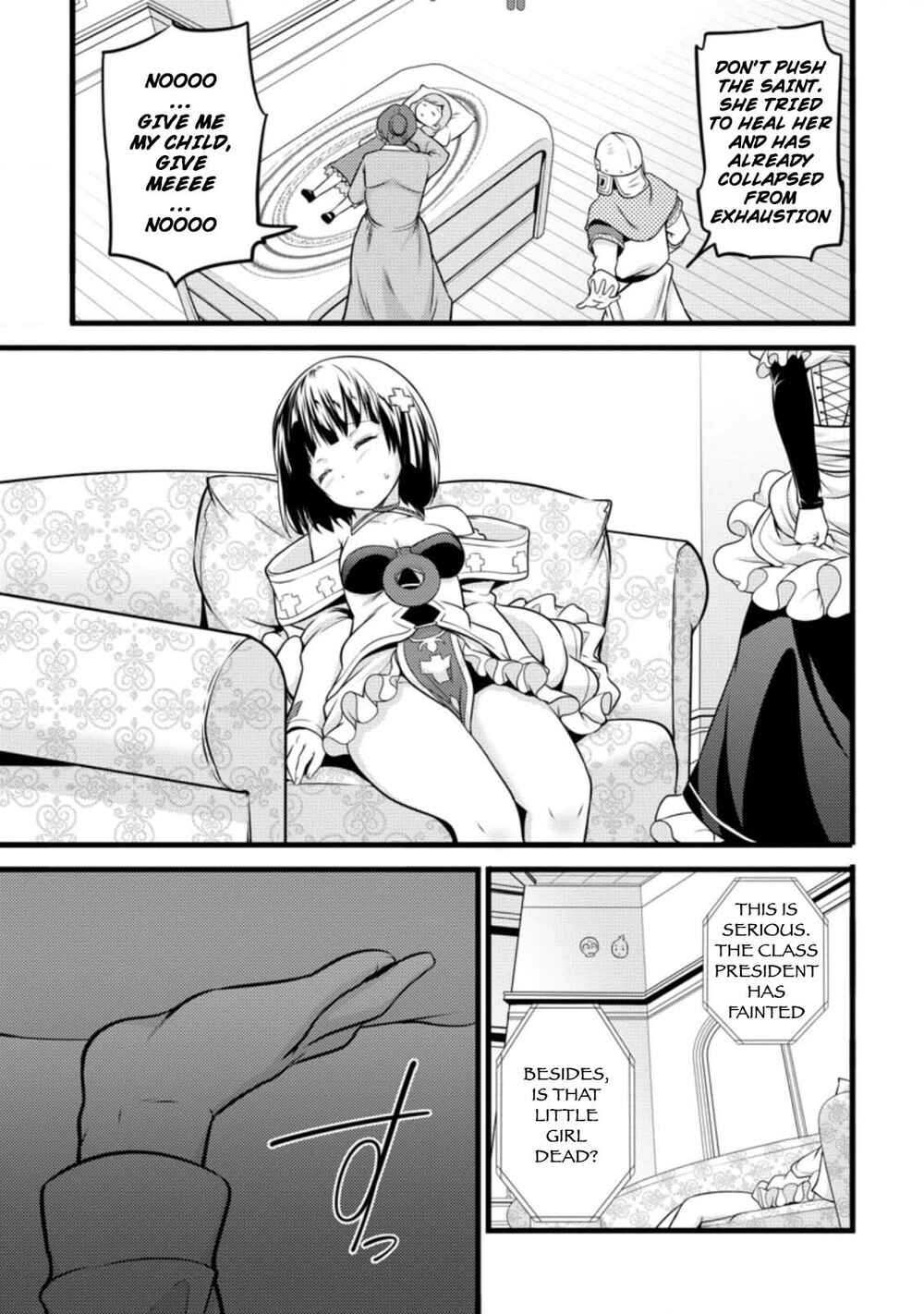 Hazure Hantei kara Hajimatta Cheat Majutsushi Seikatsu Chapter 12.1 page 9