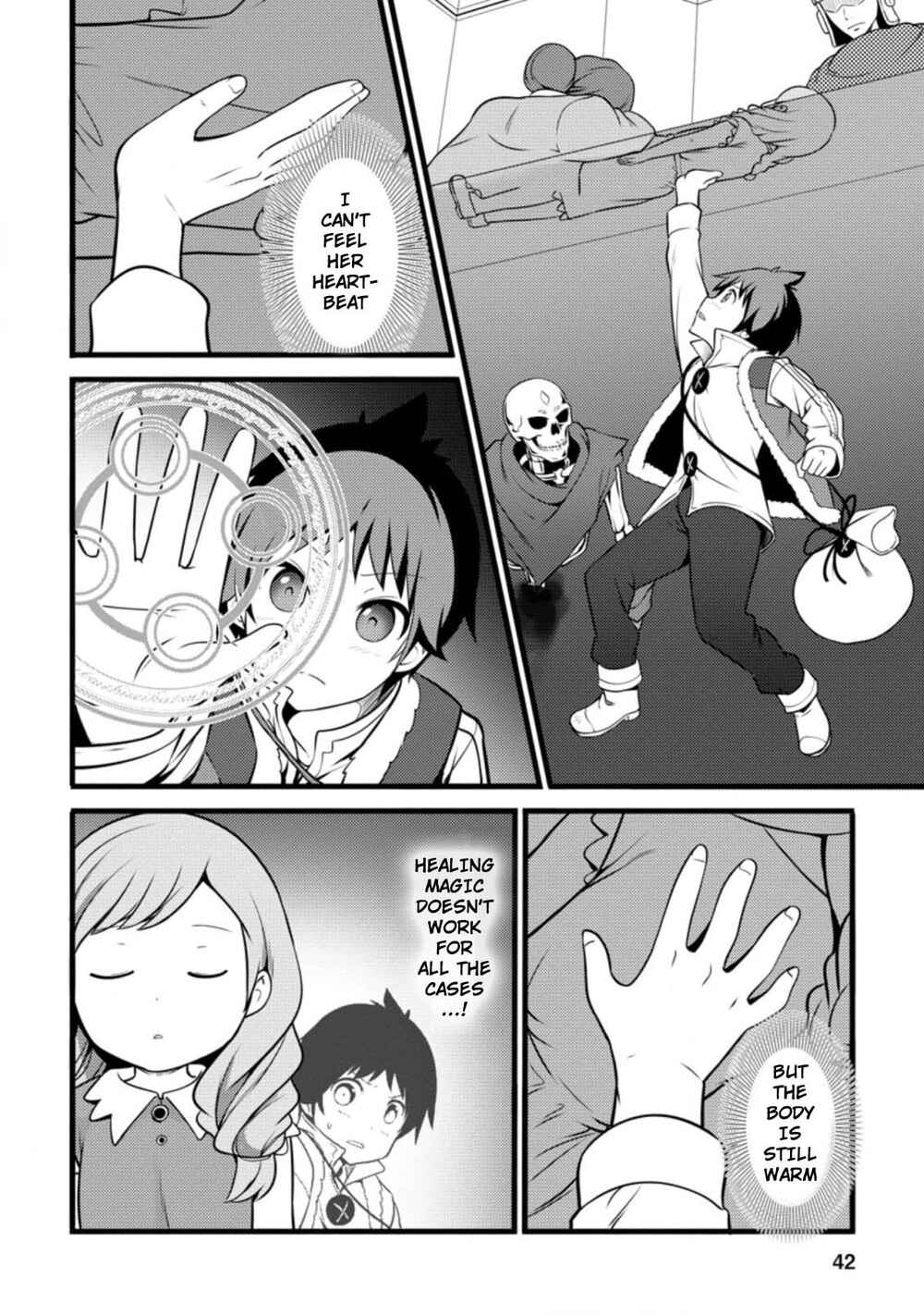Hazure Hantei kara Hajimatta Cheat Majutsushi Seikatsu Chapter 12.1 page 10