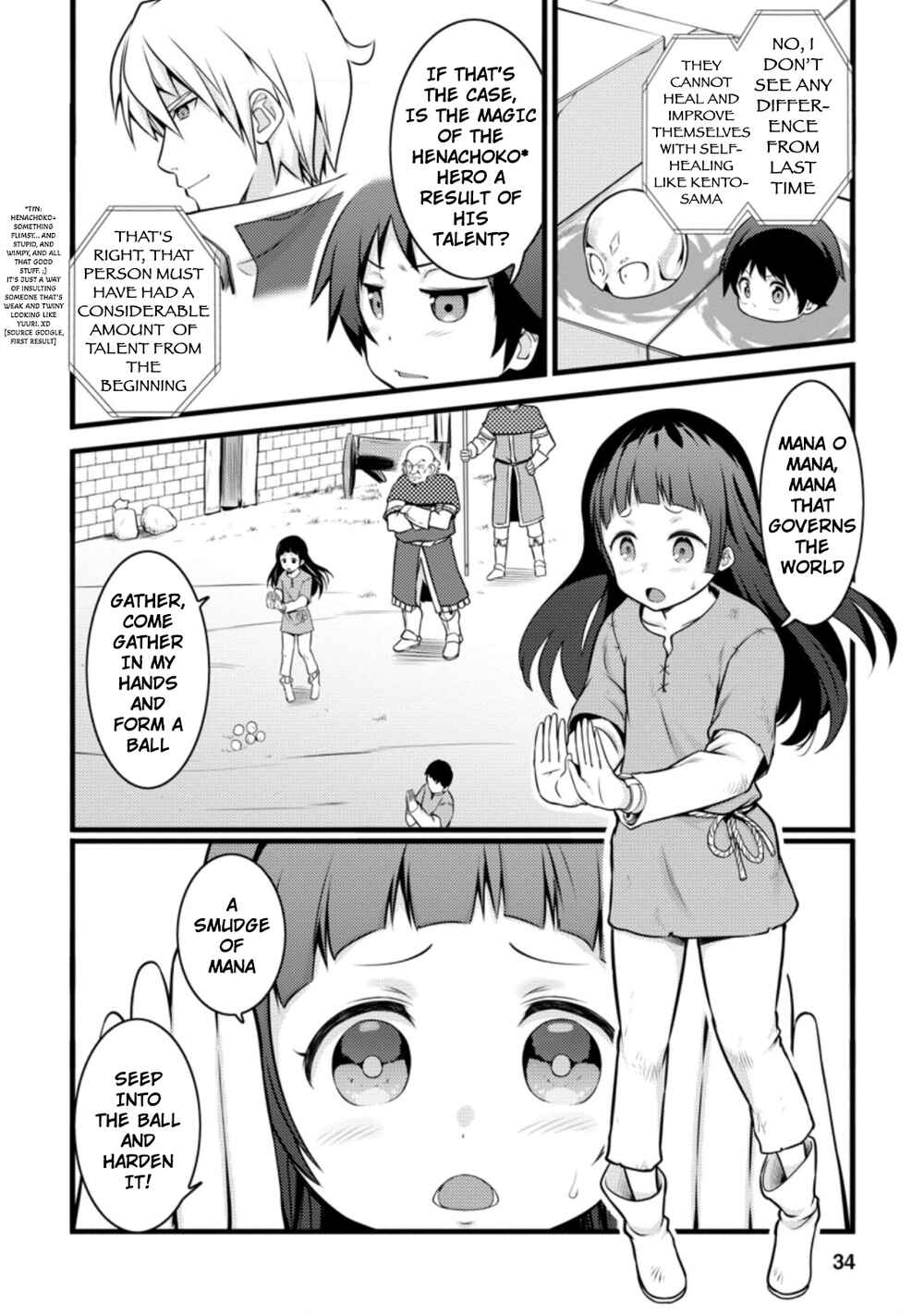 Hazure Hantei kara Hajimatta Cheat Majutsushi Seikatsu Chapter 12.1 page 2
