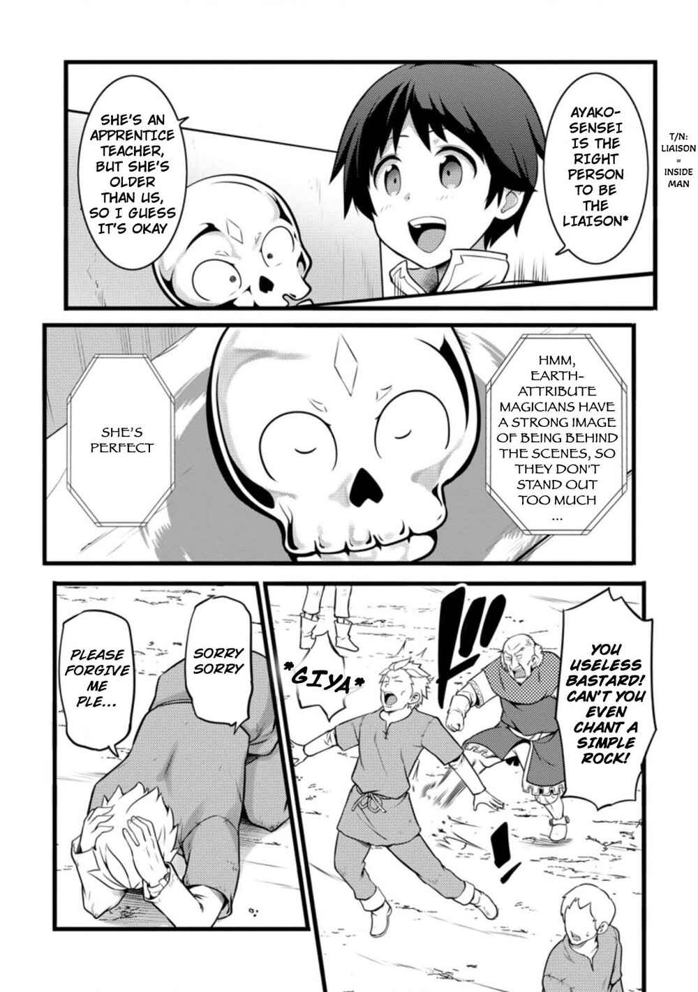 Hazure Hantei kara Hajimatta Cheat Majutsushi Seikatsu Chapter 12.1 page 4