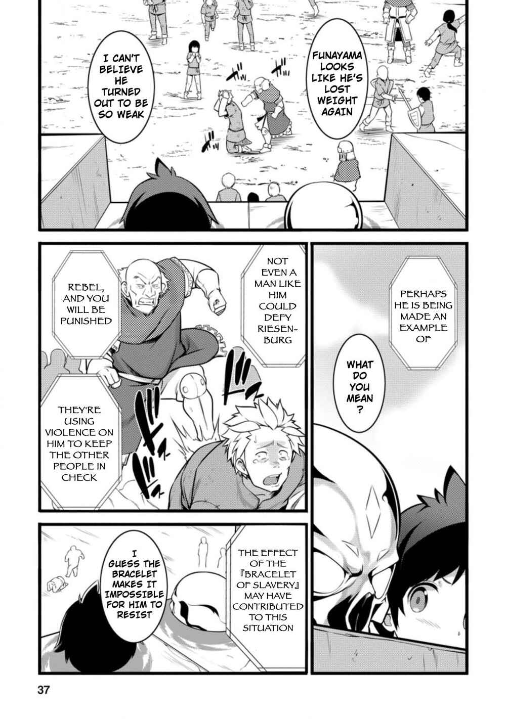 Hazure Hantei kara Hajimatta Cheat Majutsushi Seikatsu Chapter 12.1 page 5