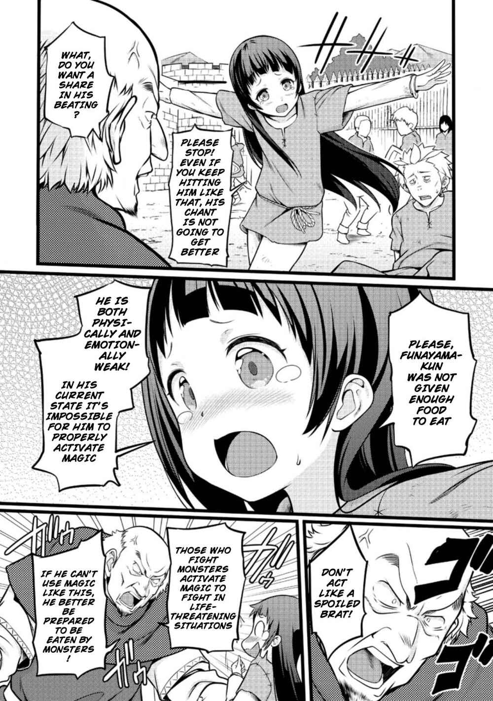 Hazure Hantei kara Hajimatta Cheat Majutsushi Seikatsu Chapter 12.1 page 6