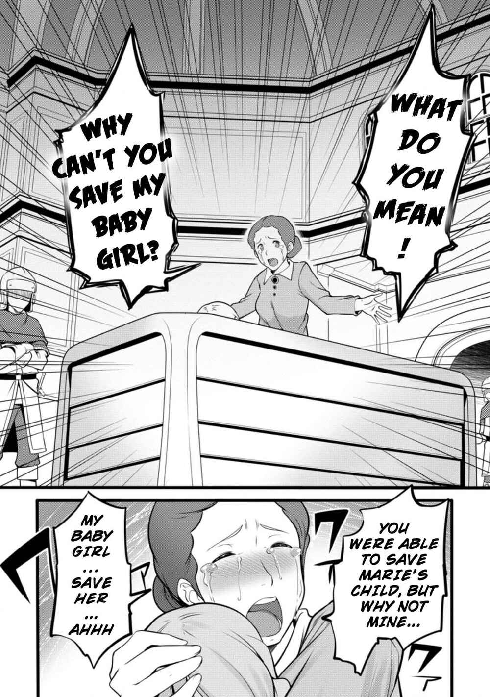 Hazure Hantei kara Hajimatta Cheat Majutsushi Seikatsu Chapter 12.1 page 8