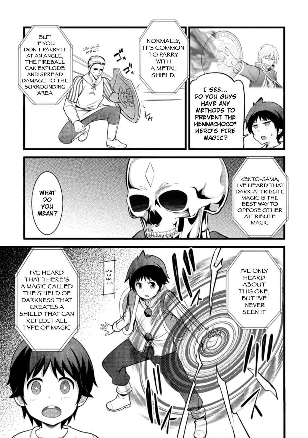 Hazure Hantei kara Hajimatta Cheat Majutsushi Seikatsu Chapter 12.3 page 9