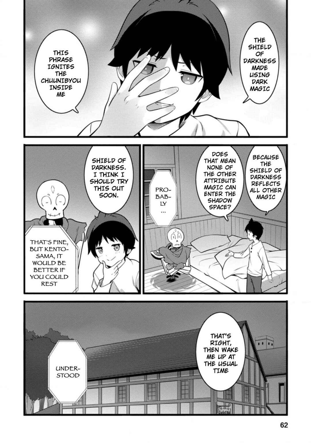 Hazure Hantei kara Hajimatta Cheat Majutsushi Seikatsu Chapter 12.3 page 10