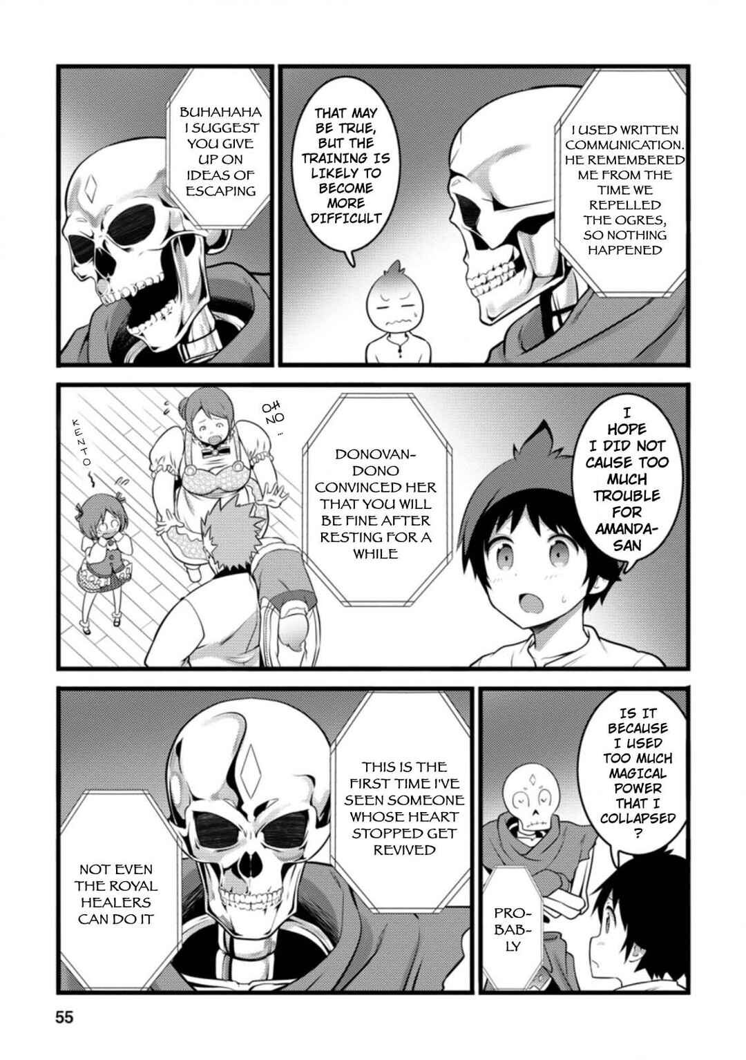 Hazure Hantei kara Hajimatta Cheat Majutsushi Seikatsu Chapter 12.3 page 3