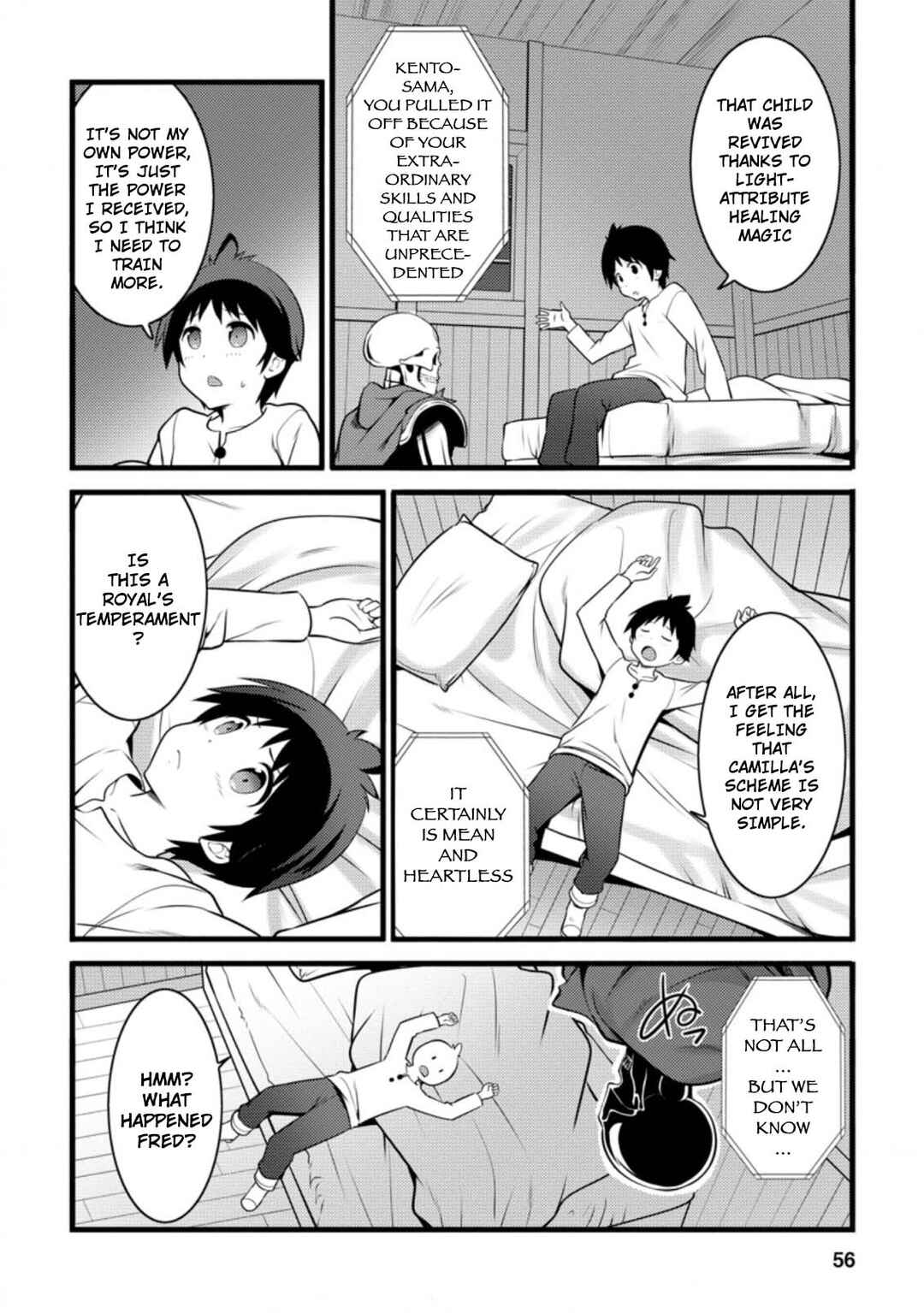 Hazure Hantei kara Hajimatta Cheat Majutsushi Seikatsu Chapter 12.3 page 4