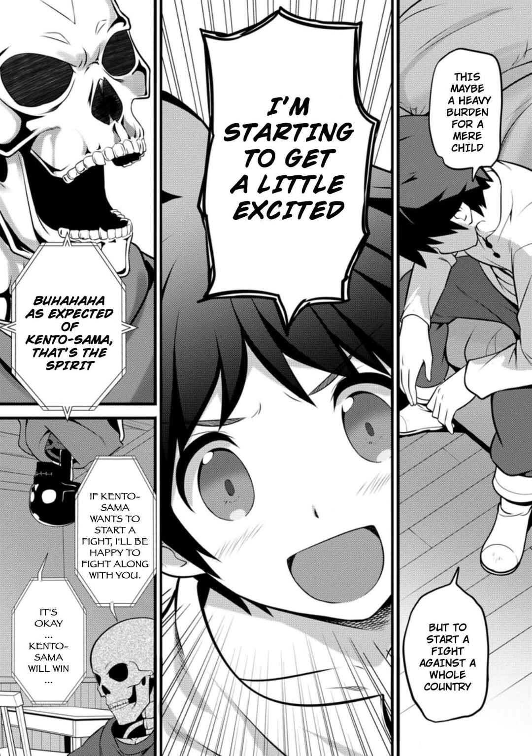 Hazure Hantei kara Hajimatta Cheat Majutsushi Seikatsu Chapter 12.3 page 7