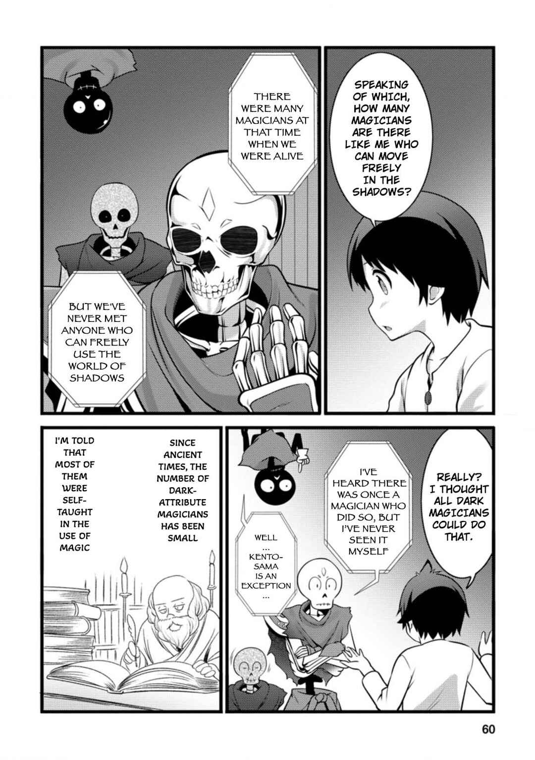 Hazure Hantei kara Hajimatta Cheat Majutsushi Seikatsu Chapter 12.3 page 8