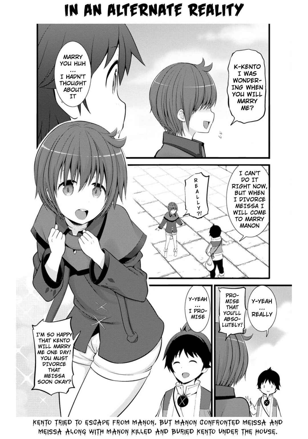 Hazure Hantei kara Hajimatta Cheat Majutsushi Seikatsu Chapter 15.3 page 11
