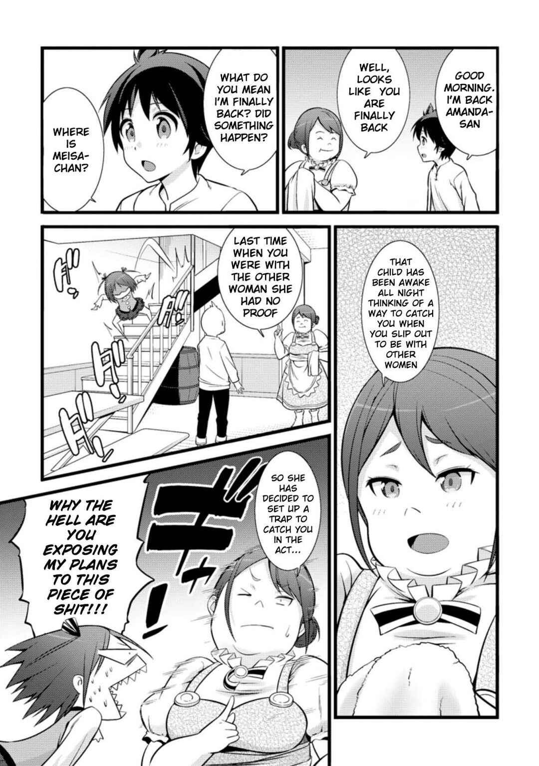 Hazure Hantei kara Hajimatta Cheat Majutsushi Seikatsu Chapter 17.2 page 11