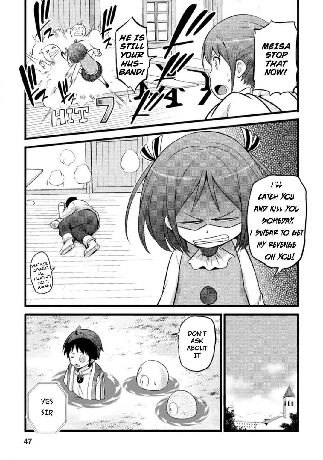 Hazure Hantei kara Hajimatta Cheat Majutsushi Seikatsu Chapter 17.2 page 13
