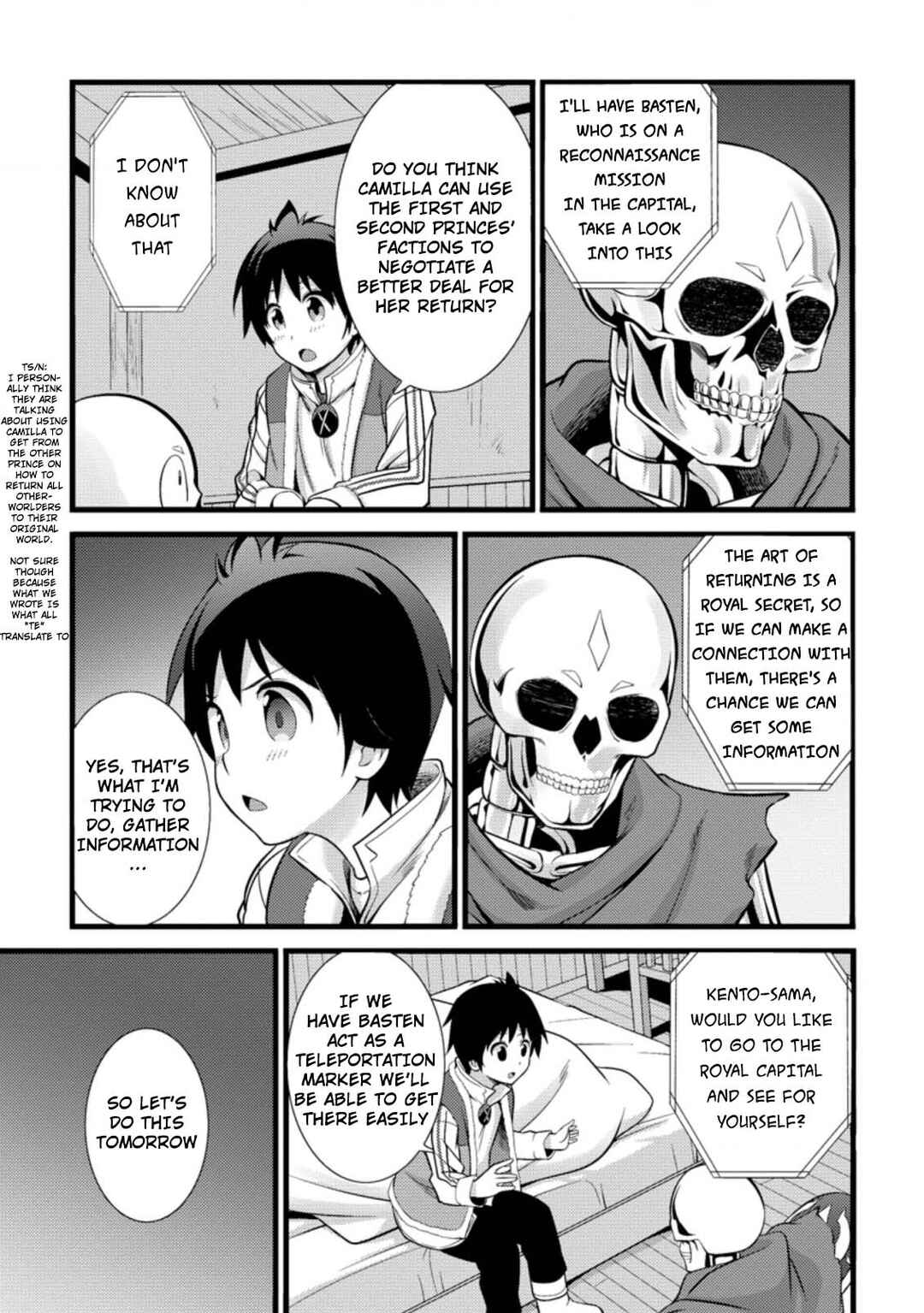 Hazure Hantei kara Hajimatta Cheat Majutsushi Seikatsu Chapter 17.2 page 1