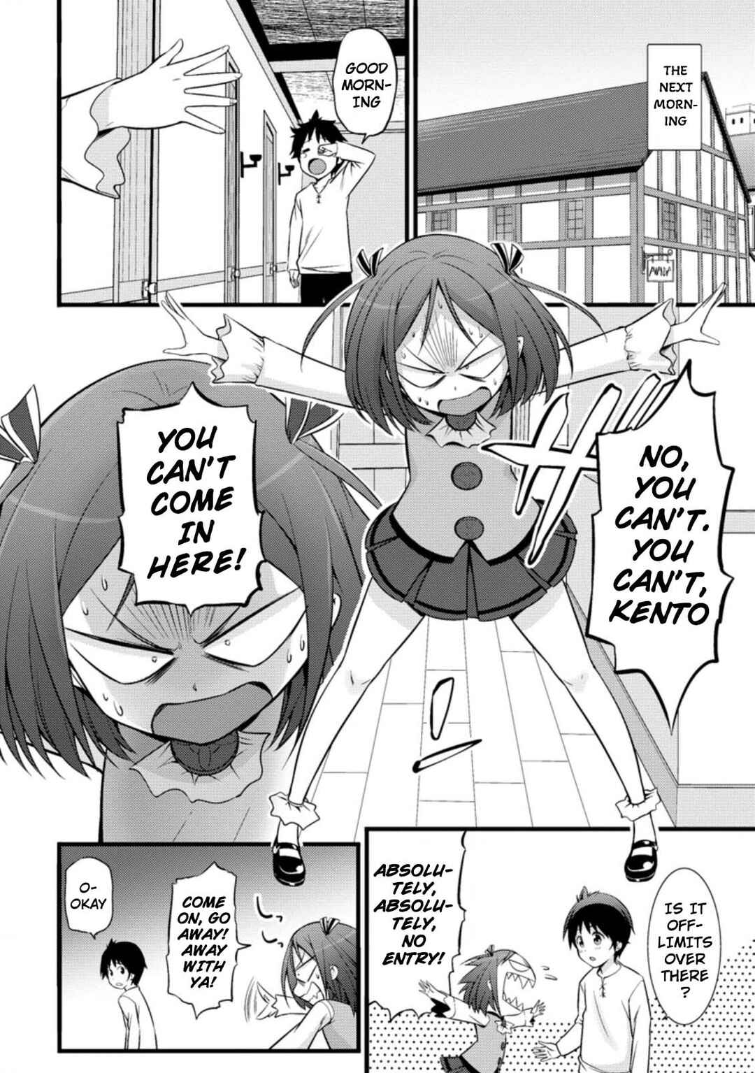 Hazure Hantei kara Hajimatta Cheat Majutsushi Seikatsu Chapter 17.2 page 2