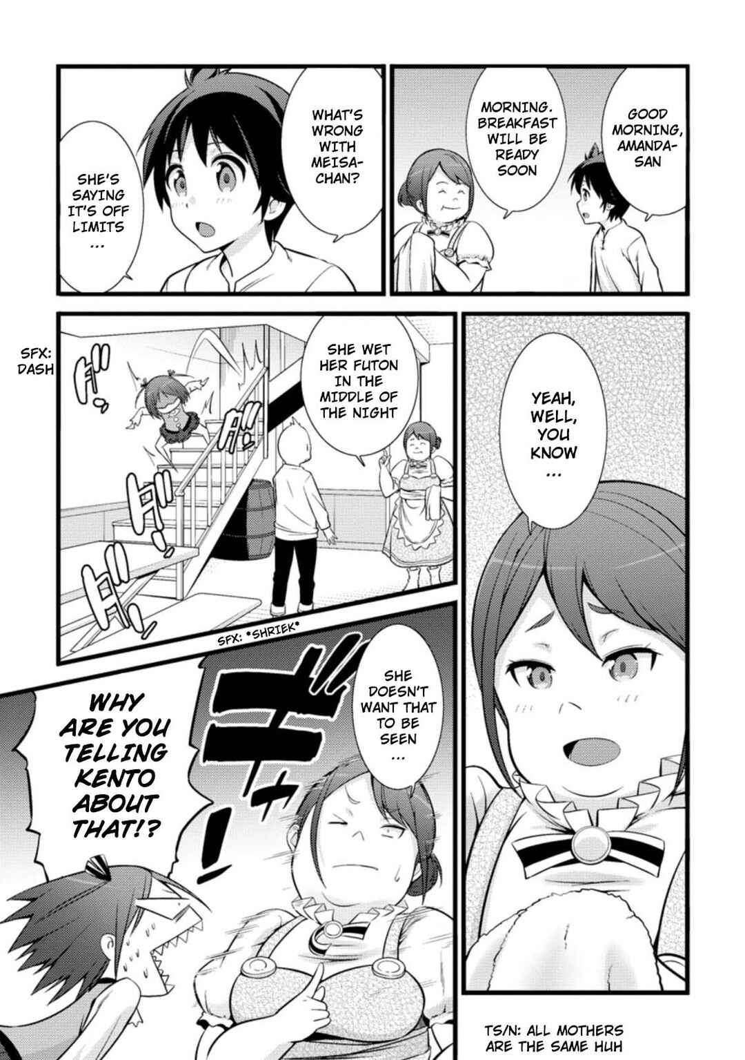 Hazure Hantei kara Hajimatta Cheat Majutsushi Seikatsu Chapter 17.2 page 3