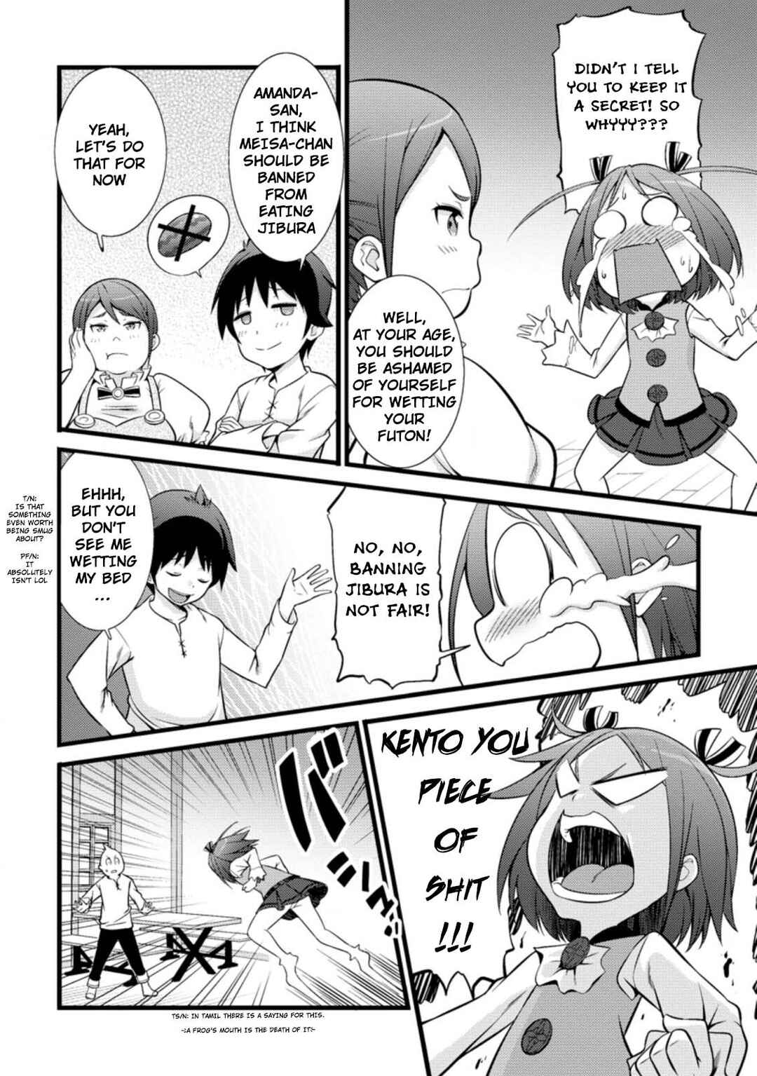 Hazure Hantei kara Hajimatta Cheat Majutsushi Seikatsu Chapter 17.2 page 4