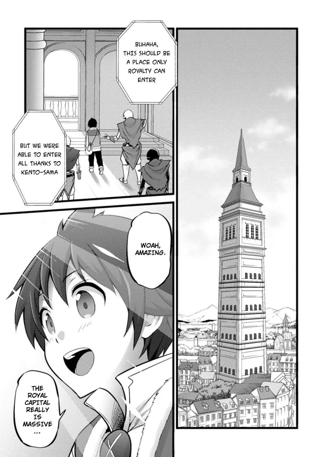 Hazure Hantei kara Hajimatta Cheat Majutsushi Seikatsu Chapter 17.2 page 7