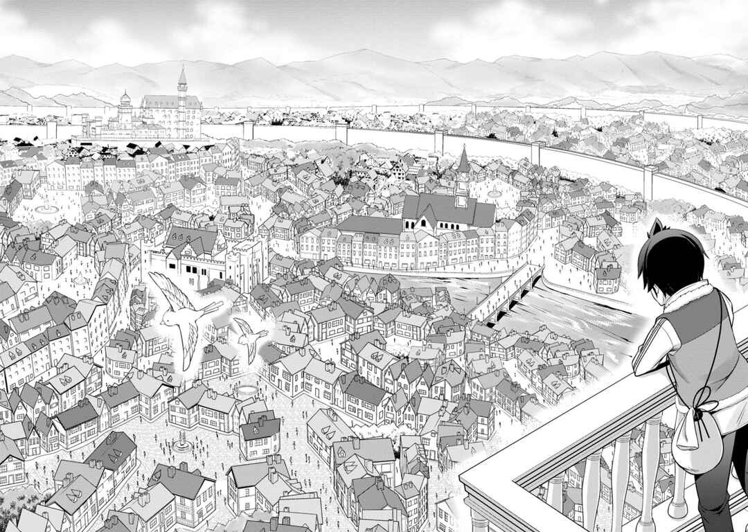 Hazure Hantei kara Hajimatta Cheat Majutsushi Seikatsu Chapter 17.2 page 8