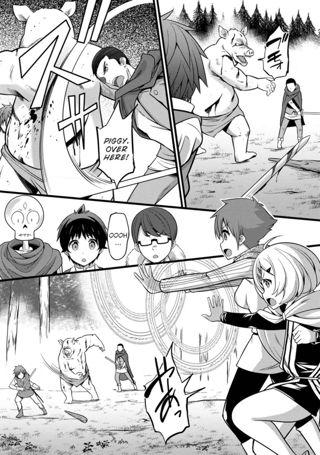 Hazure Hantei kara Hajimatta Cheat Majutsushi Seikatsu Chapter 23 page 11