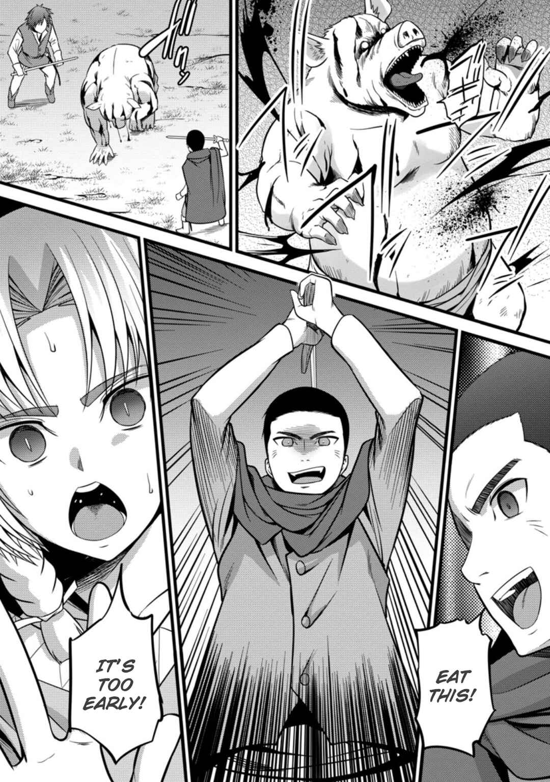 Hazure Hantei kara Hajimatta Cheat Majutsushi Seikatsu Chapter 23 page 12