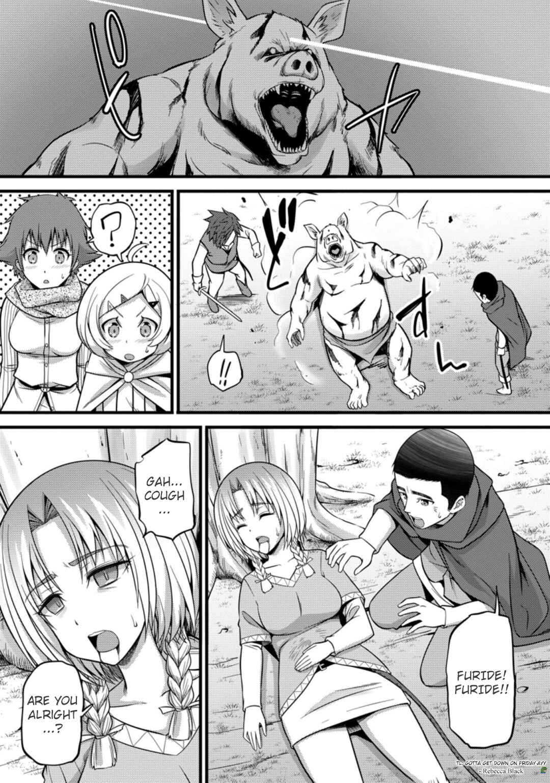 Hazure Hantei kara Hajimatta Cheat Majutsushi Seikatsu Chapter 23 page 15