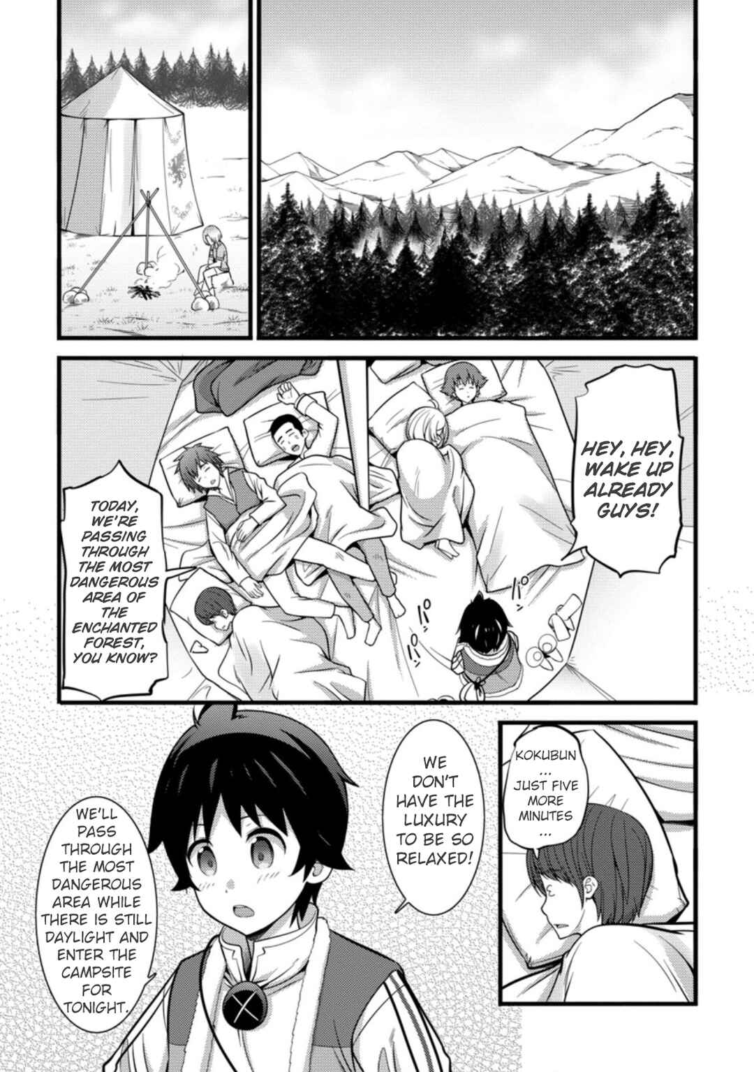 Hazure Hantei kara Hajimatta Cheat Majutsushi Seikatsu Chapter 23 page 1