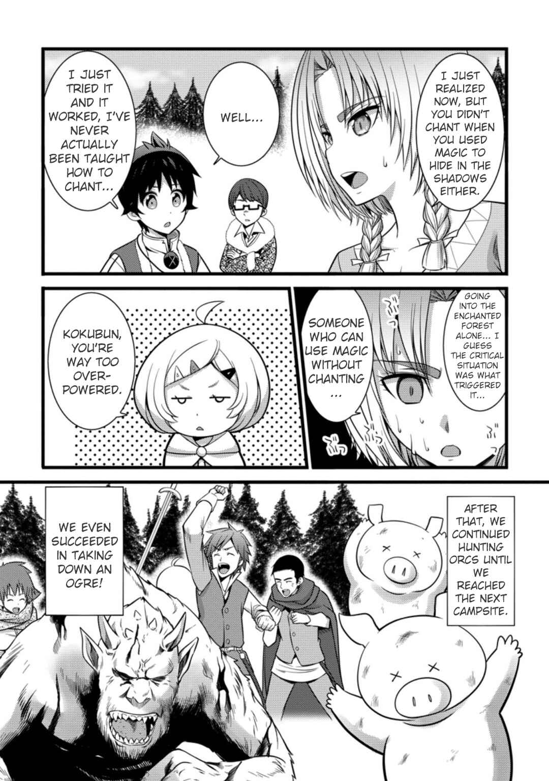 Hazure Hantei kara Hajimatta Cheat Majutsushi Seikatsu Chapter 23 page 20