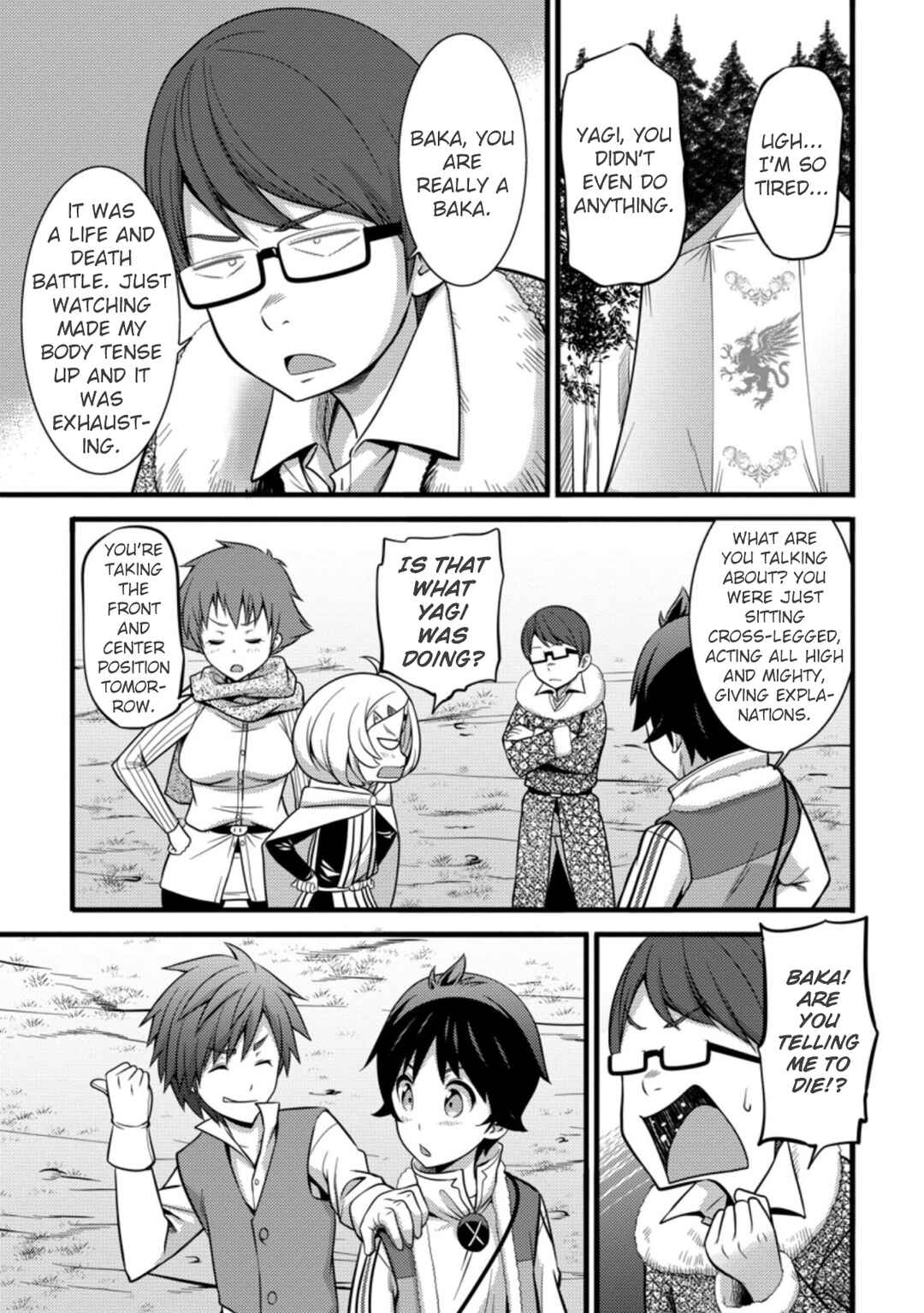 Hazure Hantei kara Hajimatta Cheat Majutsushi Seikatsu Chapter 23 page 21