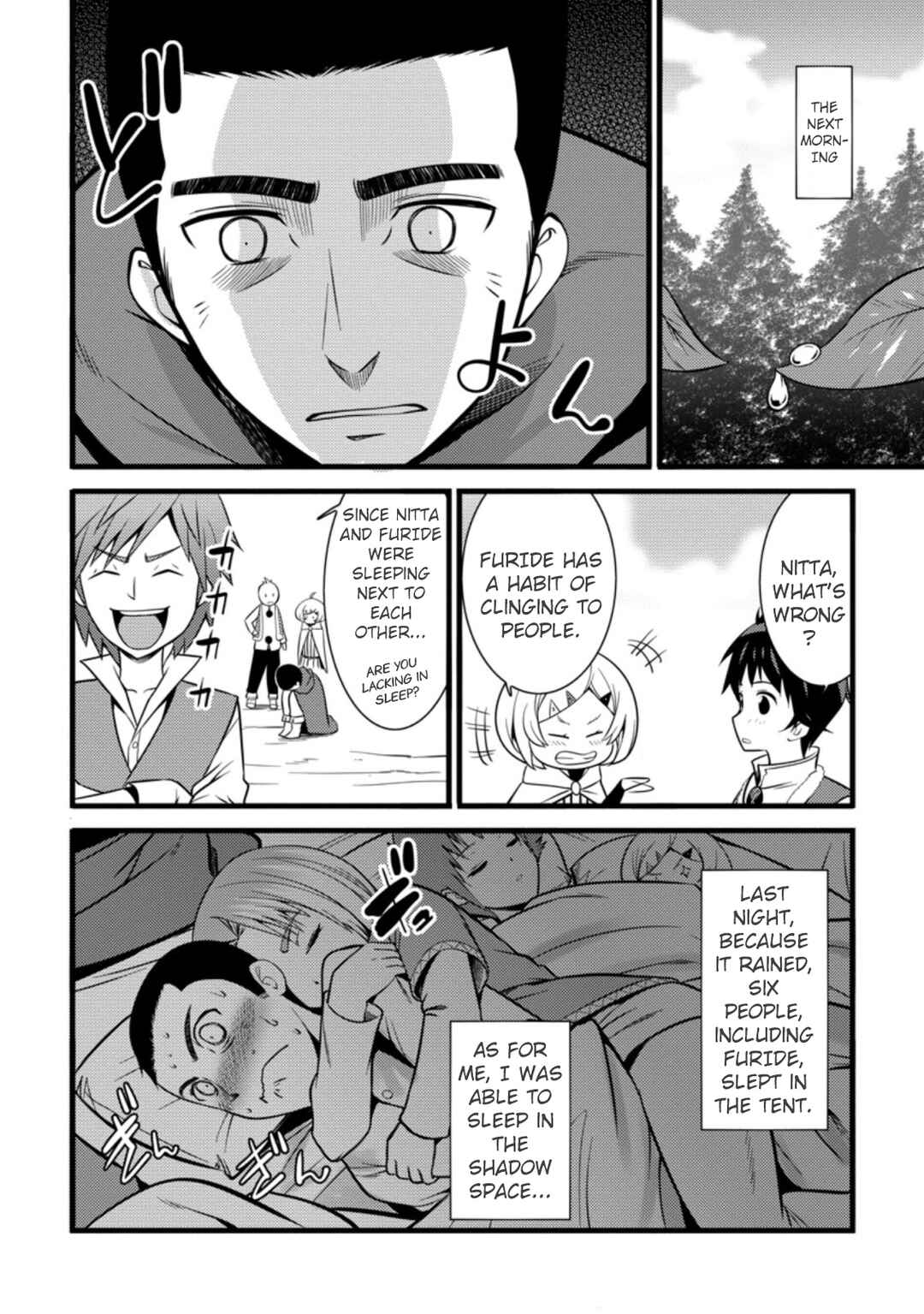 Hazure Hantei kara Hajimatta Cheat Majutsushi Seikatsu Chapter 23 page 28