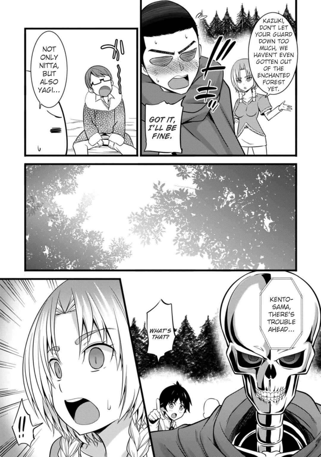 Hazure Hantei kara Hajimatta Cheat Majutsushi Seikatsu Chapter 23 page 29
