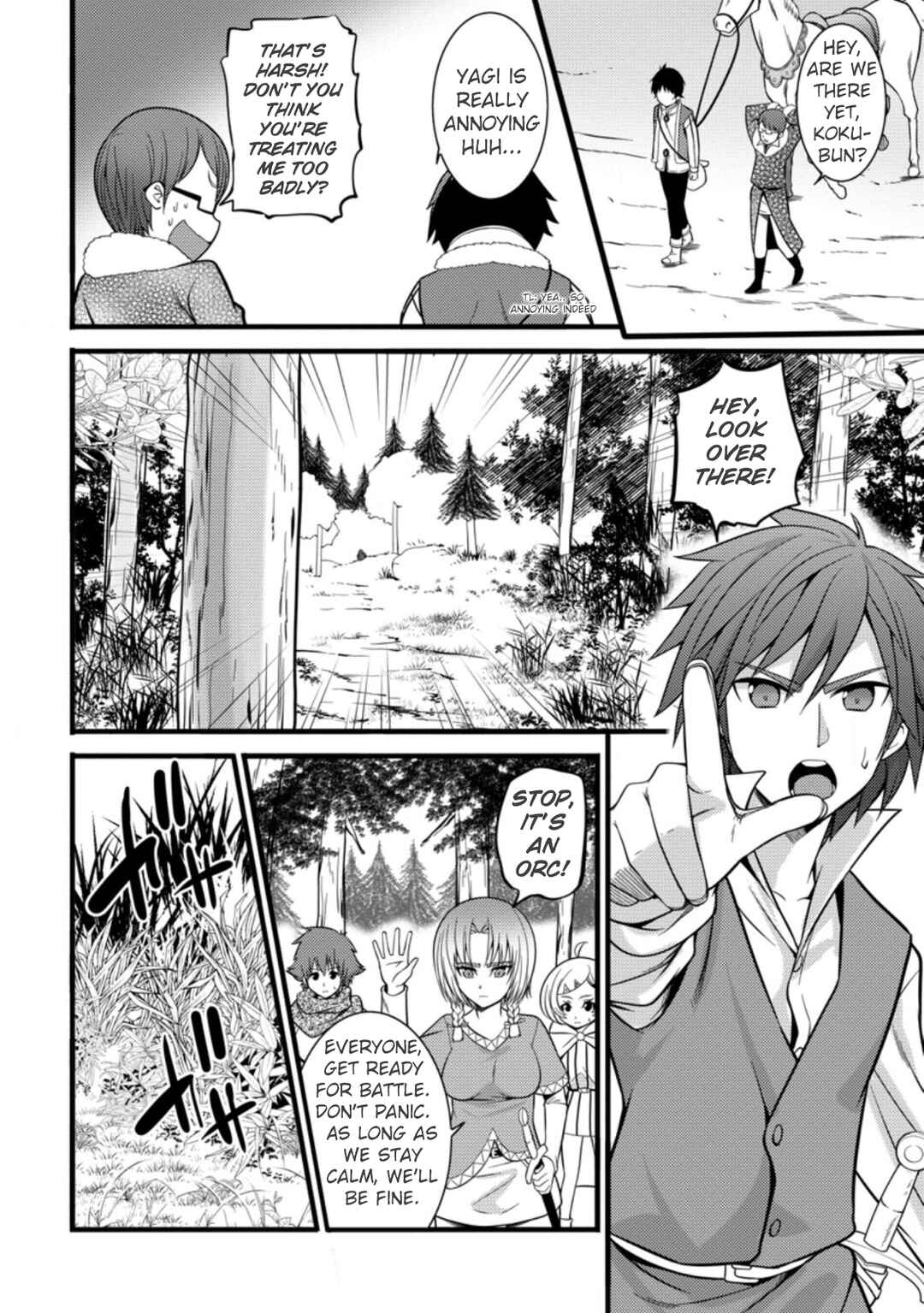 Hazure Hantei kara Hajimatta Cheat Majutsushi Seikatsu Chapter 23 page 6