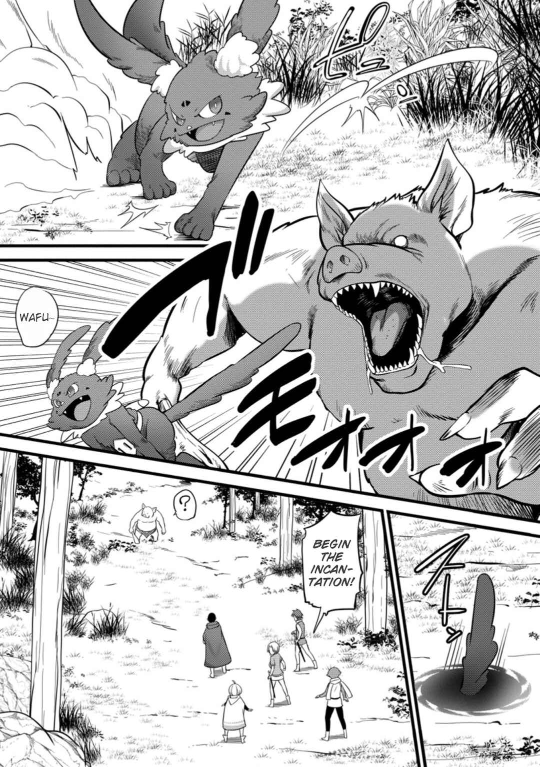 Hazure Hantei kara Hajimatta Cheat Majutsushi Seikatsu Chapter 23 page 7