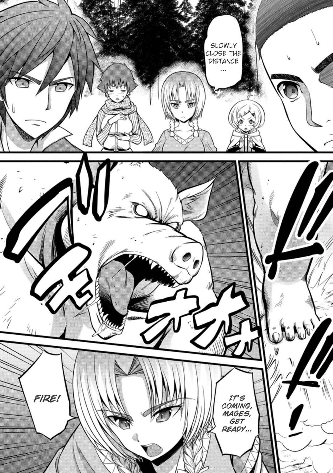 Hazure Hantei kara Hajimatta Cheat Majutsushi Seikatsu Chapter 23 page 8