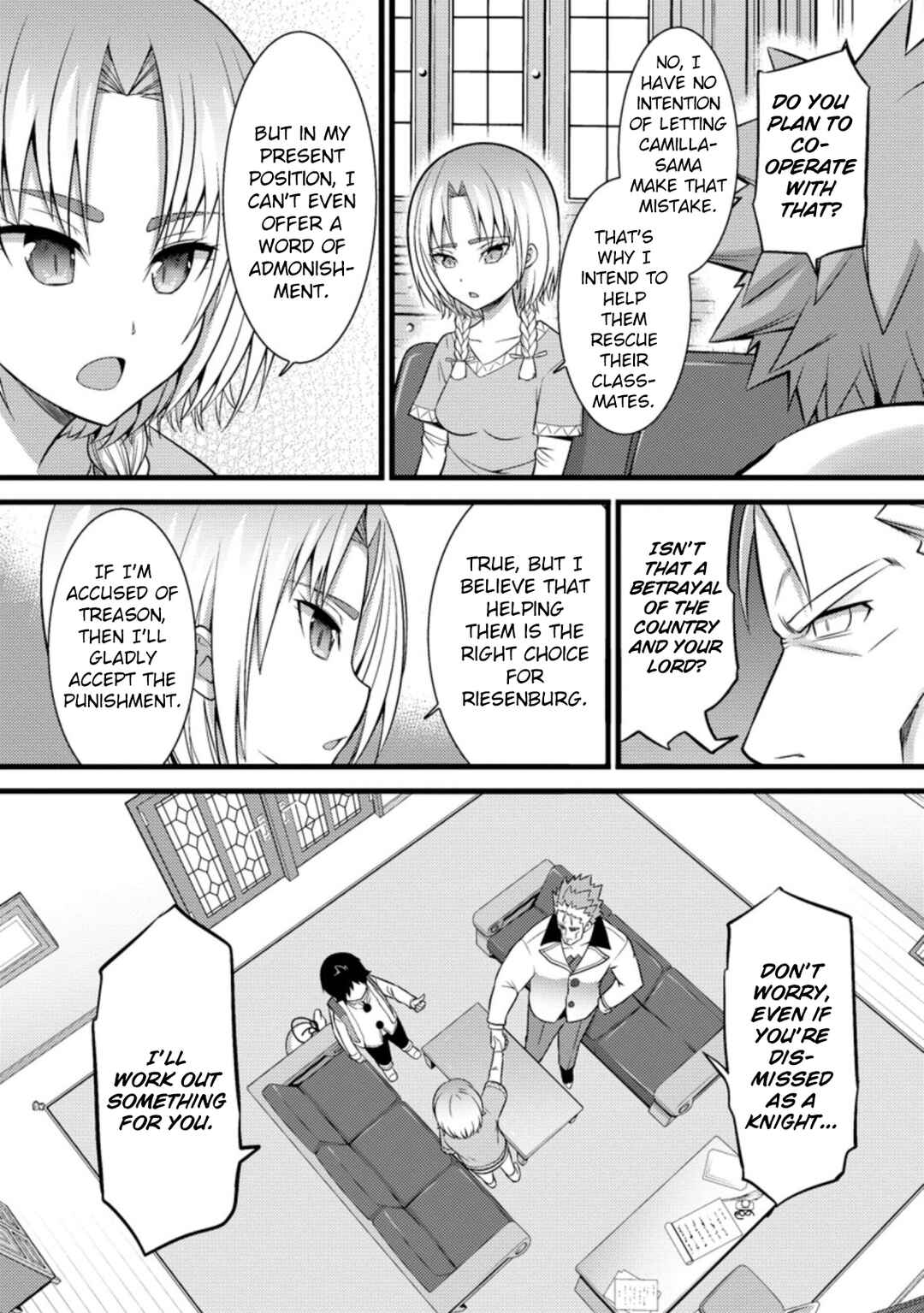 Hazure Hantei kara Hajimatta Cheat Majutsushi Seikatsu Chapter 25 page 9
