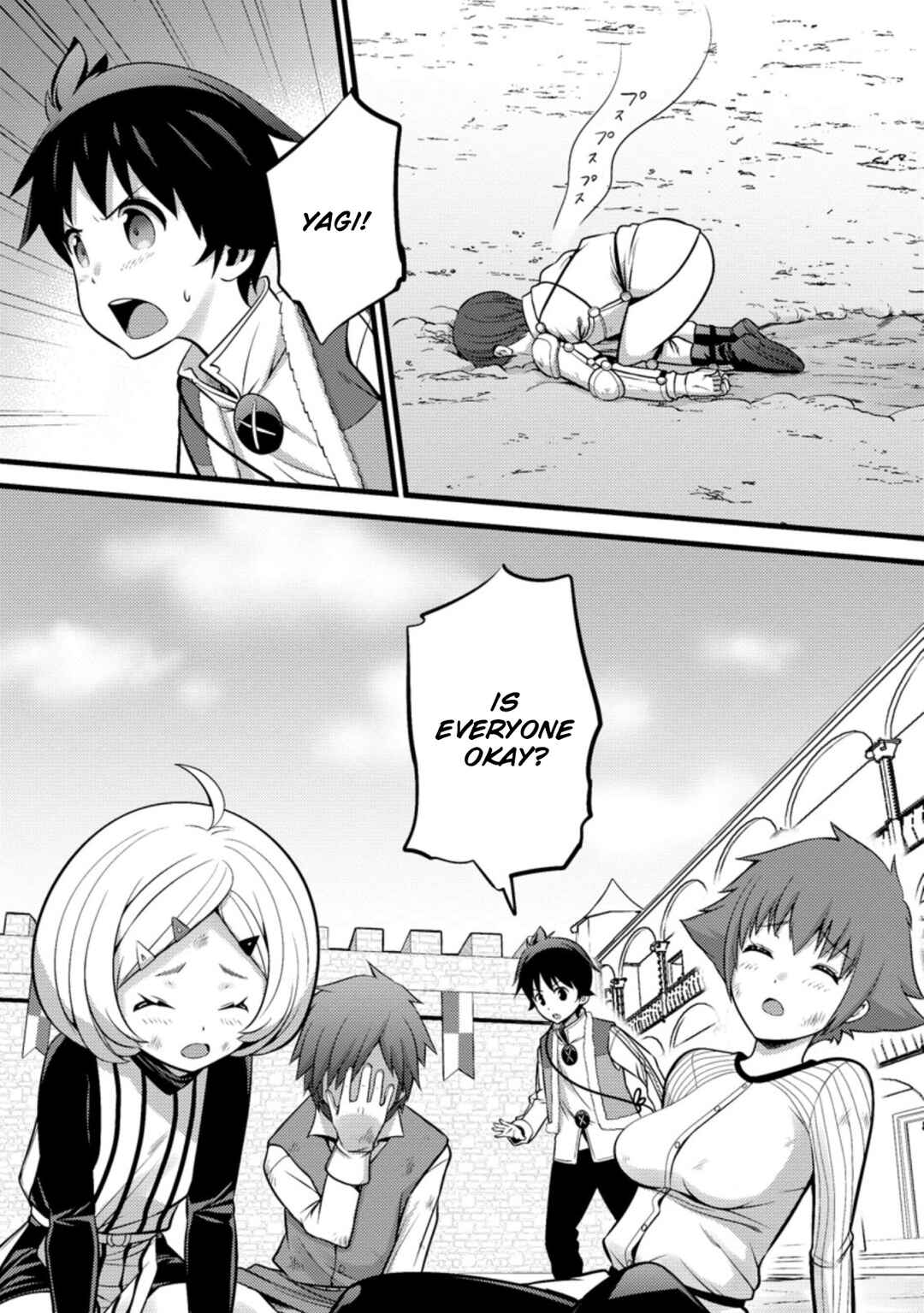 Hazure Hantei kara Hajimatta Cheat Majutsushi Seikatsu Chapter 25 page 10