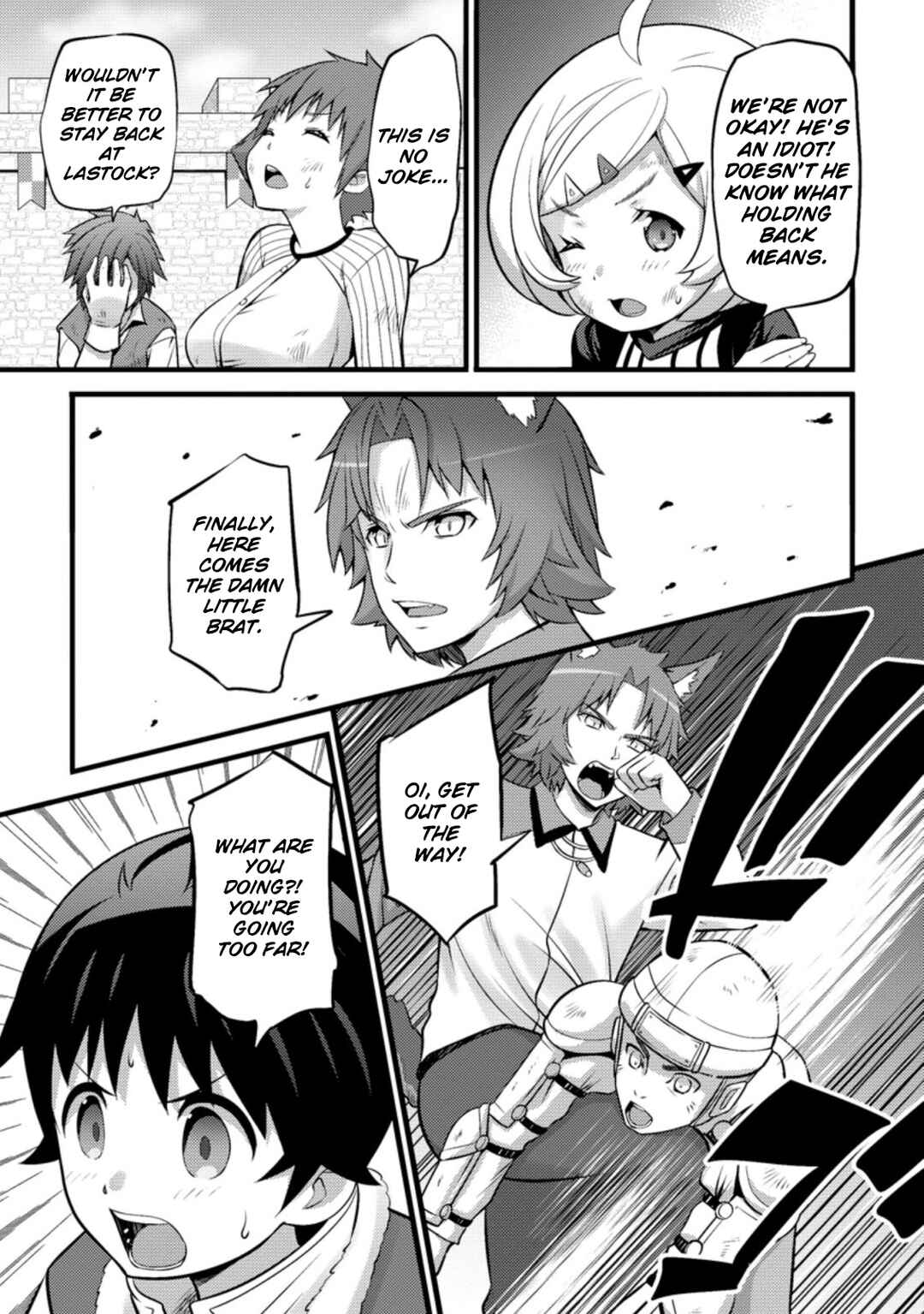 Hazure Hantei kara Hajimatta Cheat Majutsushi Seikatsu Chapter 25 page 11