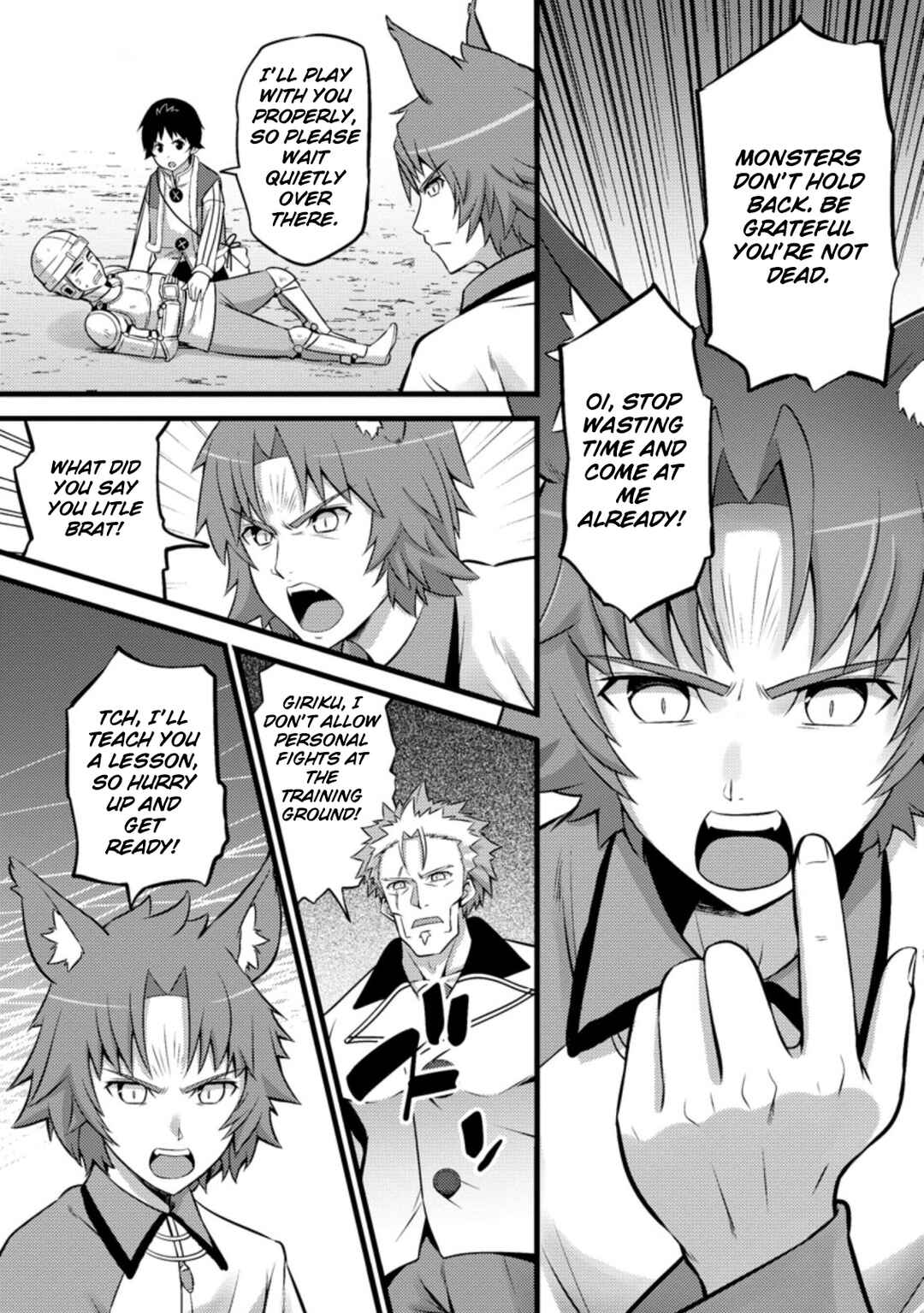 Hazure Hantei kara Hajimatta Cheat Majutsushi Seikatsu Chapter 25 page 12