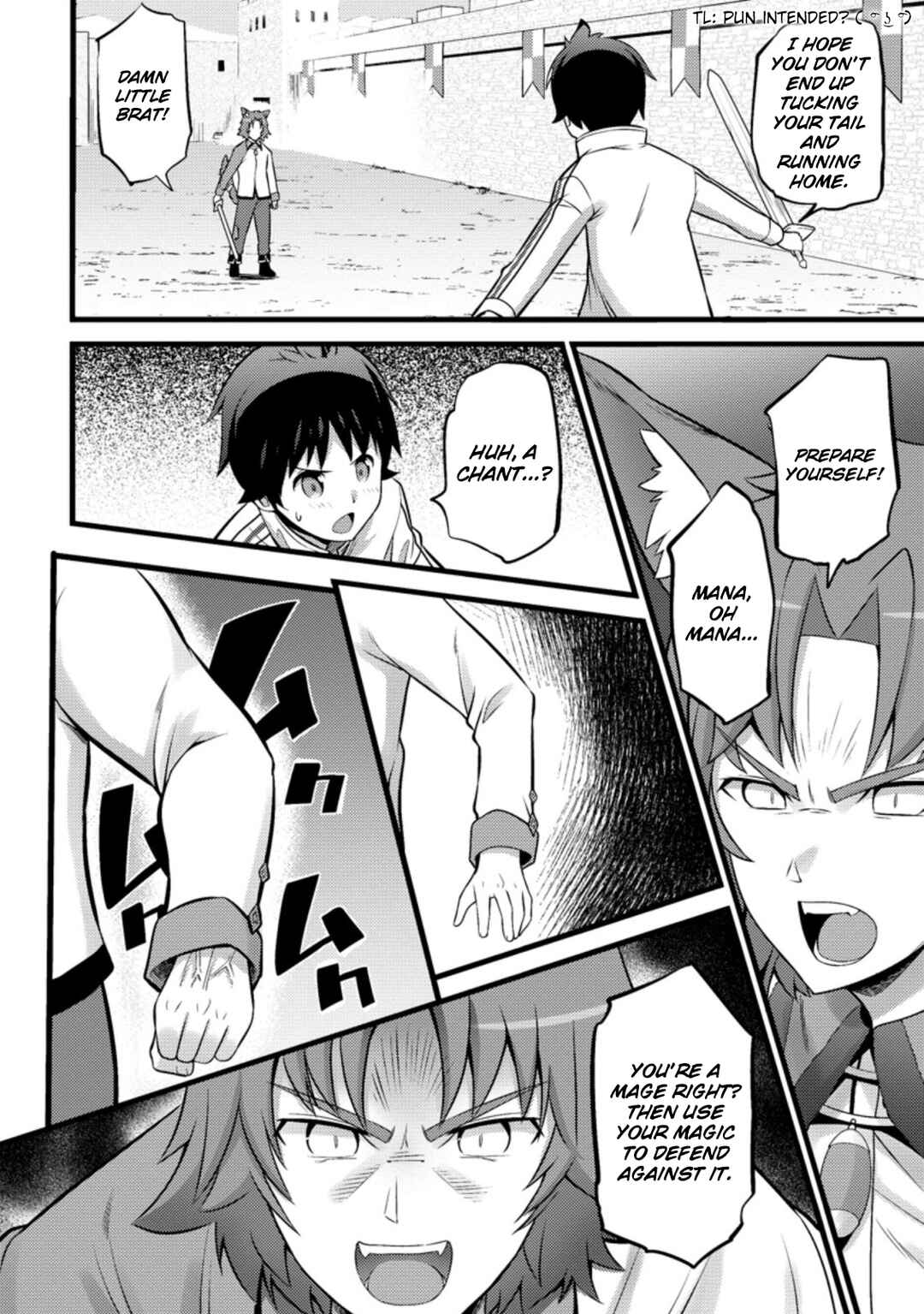 Hazure Hantei kara Hajimatta Cheat Majutsushi Seikatsu Chapter 25 page 14