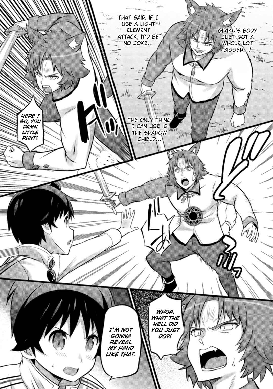 Hazure Hantei kara Hajimatta Cheat Majutsushi Seikatsu Chapter 25 page 15