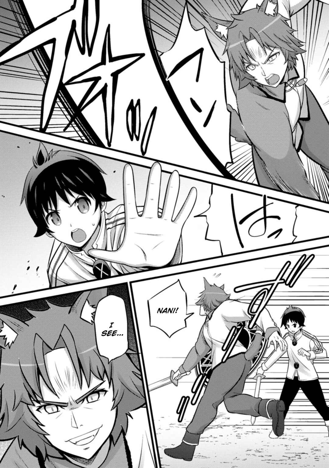 Hazure Hantei kara Hajimatta Cheat Majutsushi Seikatsu Chapter 25 page 16