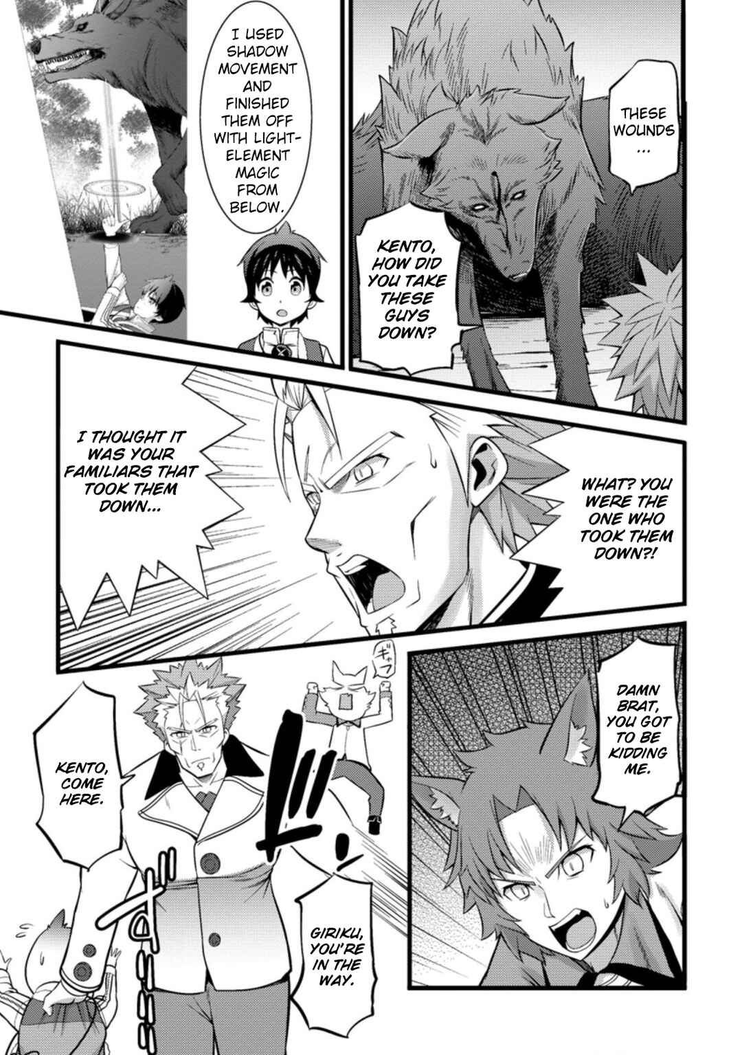 Hazure Hantei kara Hajimatta Cheat Majutsushi Seikatsu Chapter 25 page 1