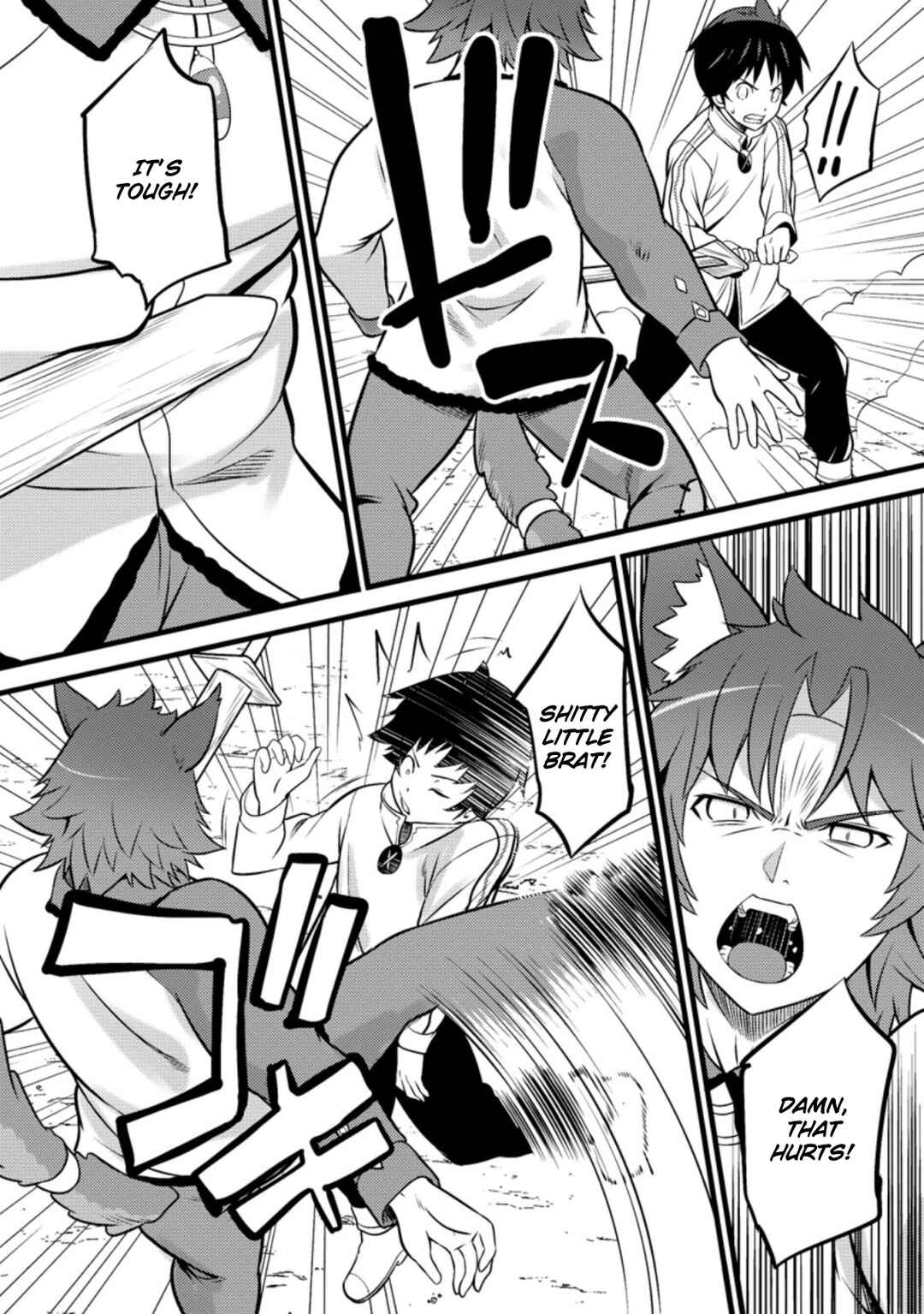 Hazure Hantei kara Hajimatta Cheat Majutsushi Seikatsu Chapter 25 page 20