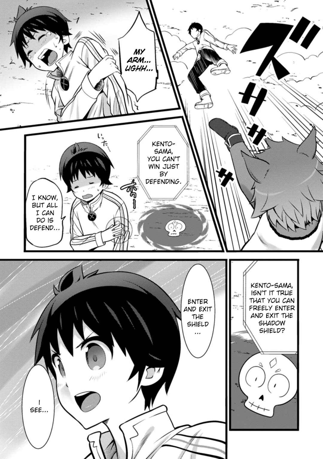 Hazure Hantei kara Hajimatta Cheat Majutsushi Seikatsu Chapter 25 page 21