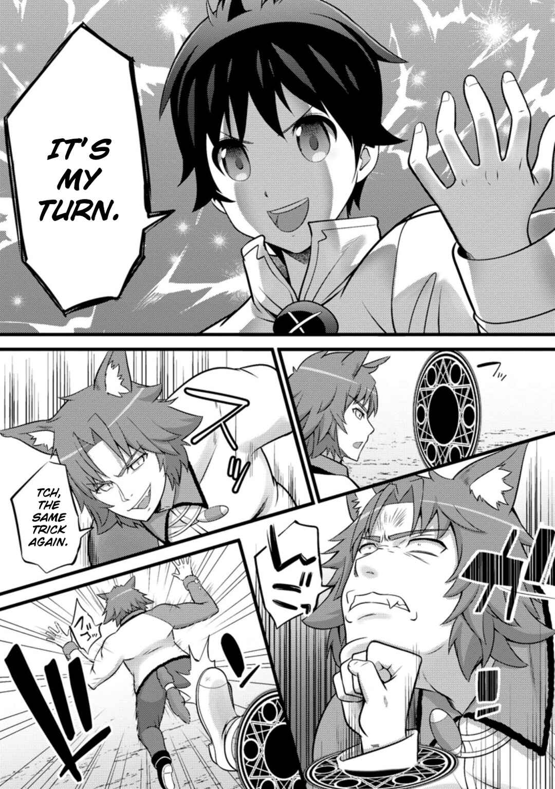 Hazure Hantei kara Hajimatta Cheat Majutsushi Seikatsu Chapter 25 page 23