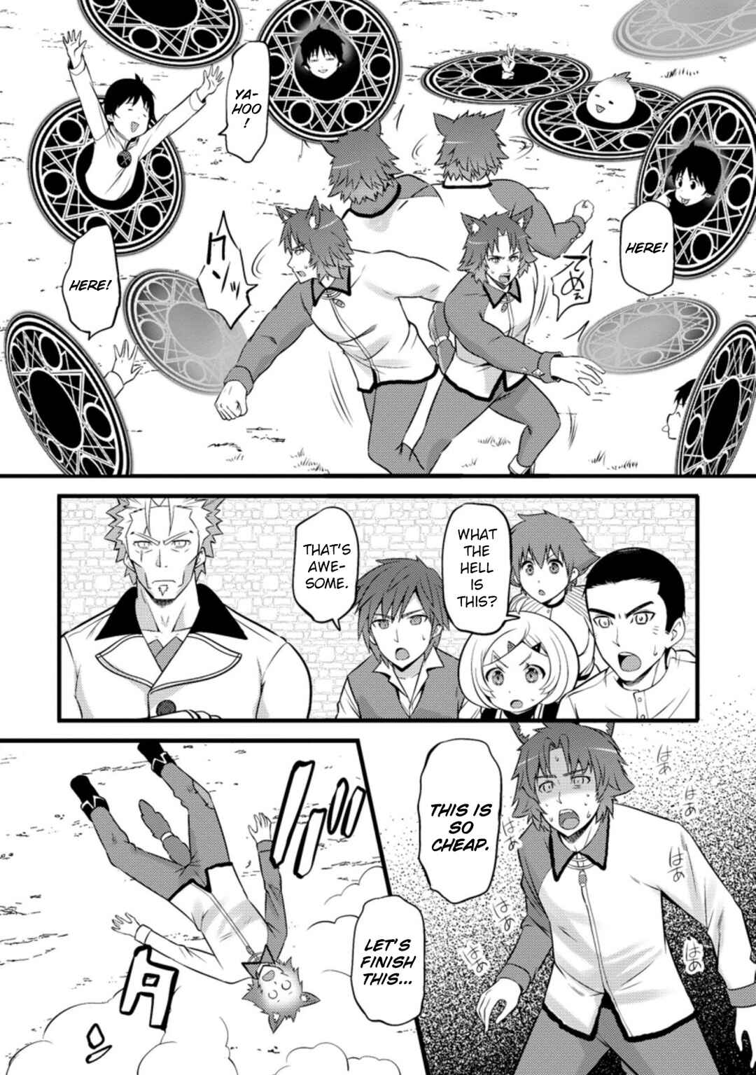 Hazure Hantei kara Hajimatta Cheat Majutsushi Seikatsu Chapter 25 page 26